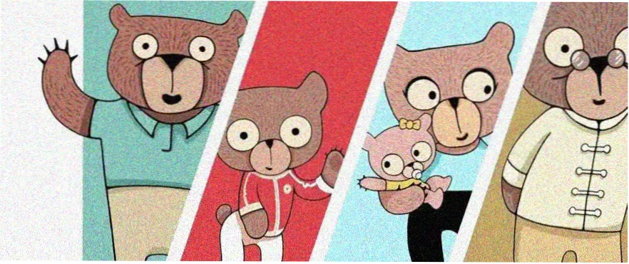 peach banner